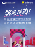 国产成人精品日本亚洲语音